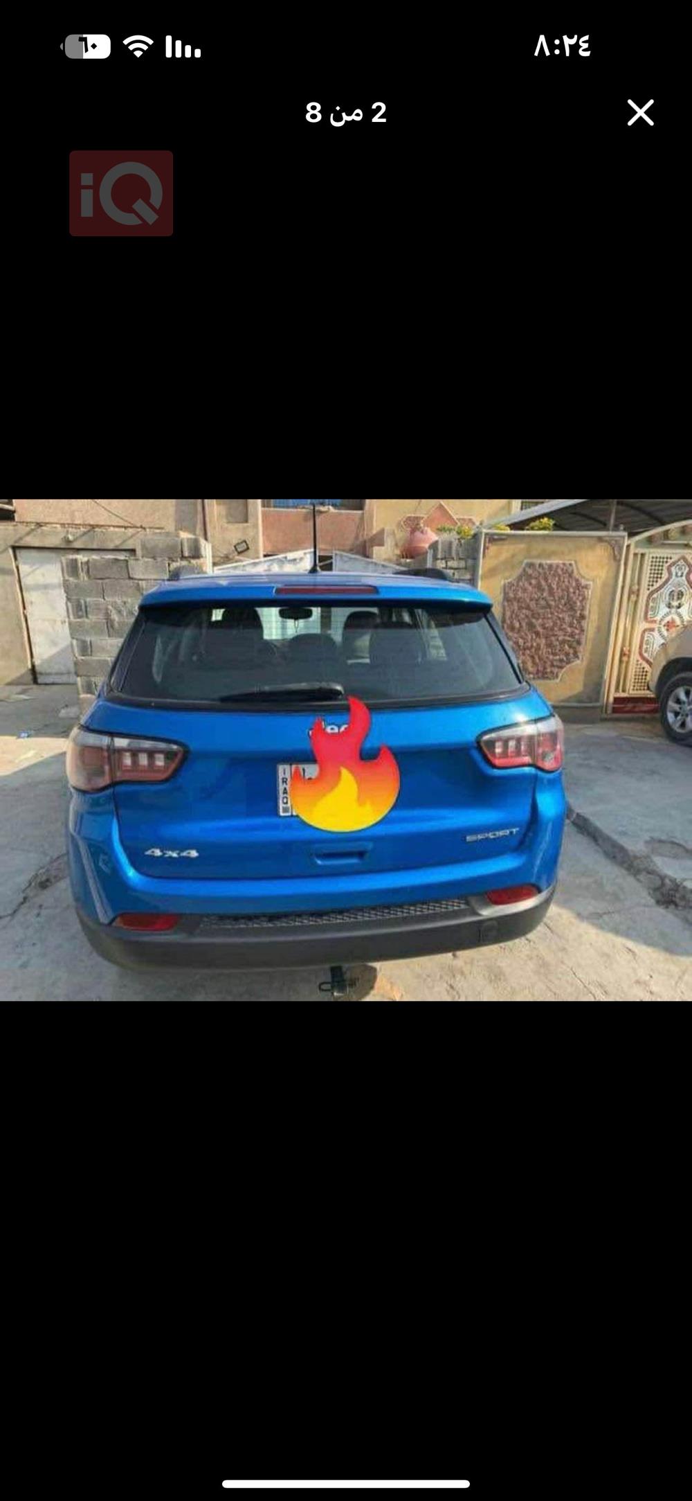 Jeep Compass